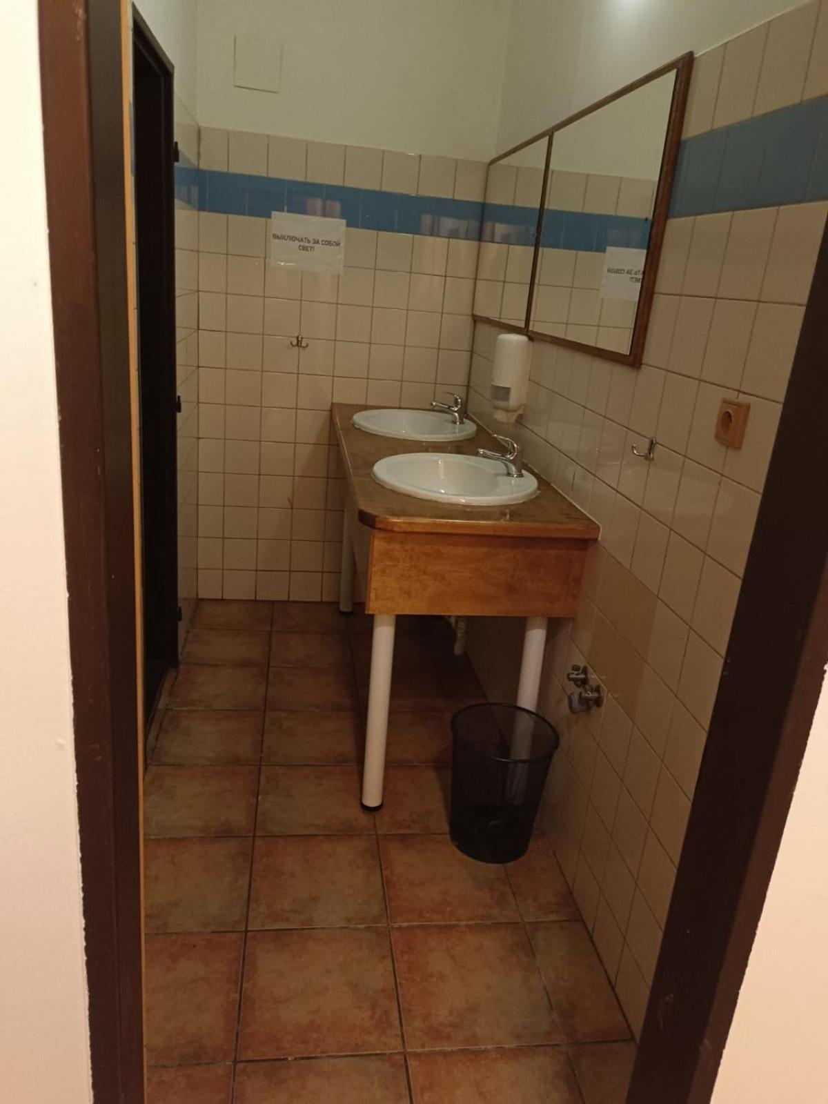 House Marabou Hostel Prag